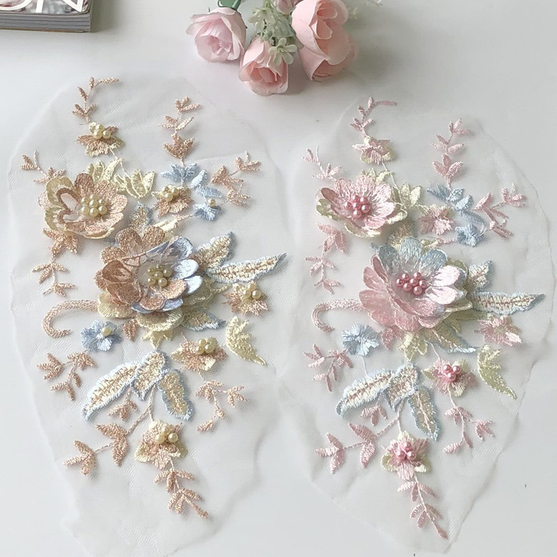 Baby Clothing Sewing - 레이스 패치 메쉬 그물 자수 원단
