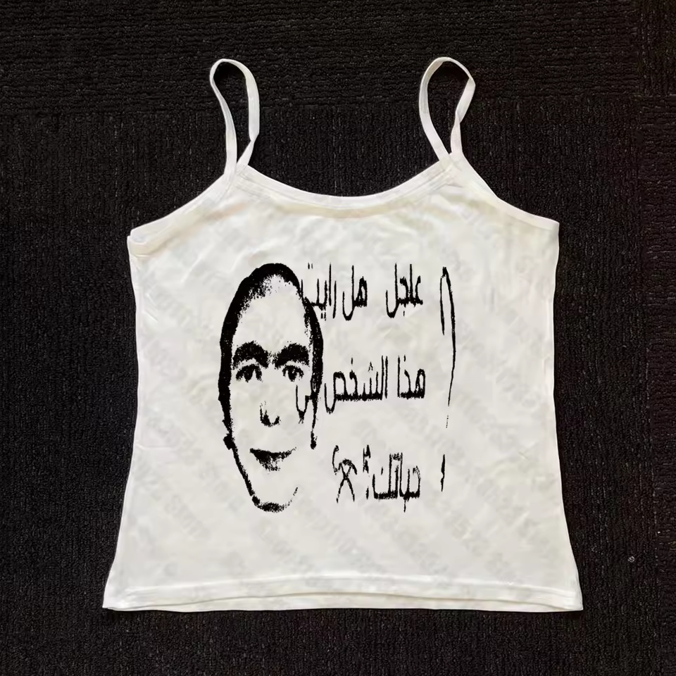Baby Y2K Clothing - 2000년대 펑크 고딕 프린팅 베이비 탱크