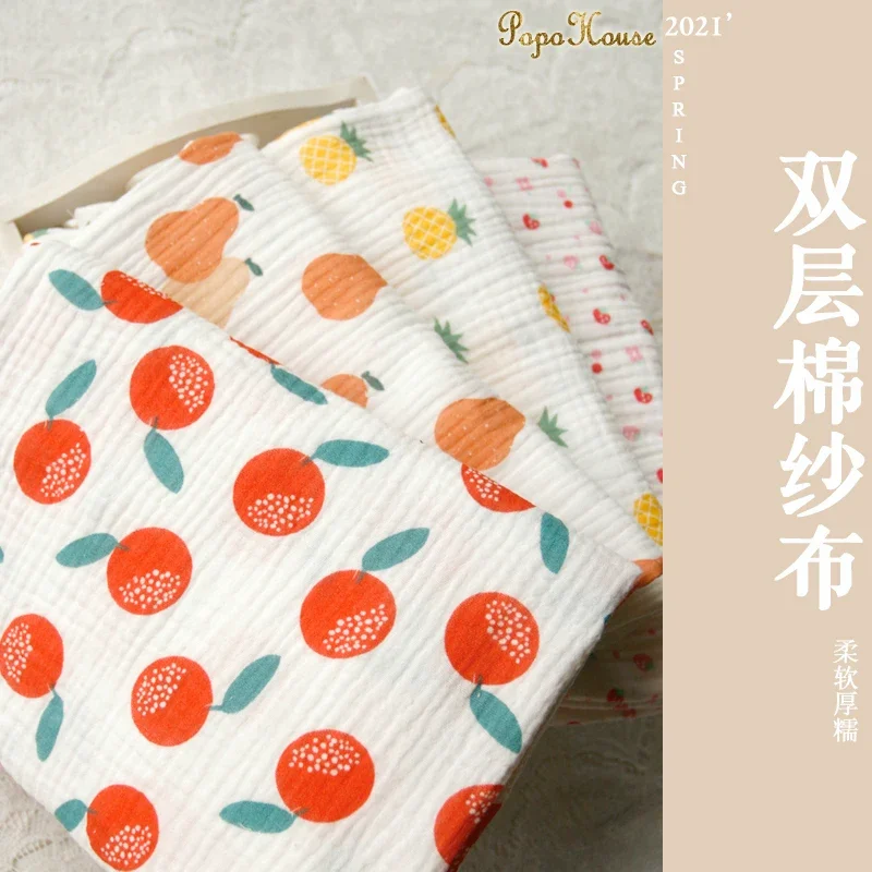 135x50cm 이중 레이어 크레이프 순면 원단, 귀여 - Baby Clothing For Sleep 리뷰 및 가격