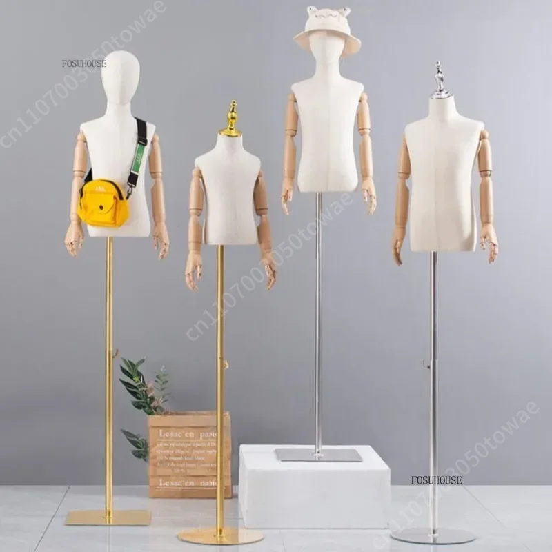 어린이 마네킹 토르소 (조절 가능한 팔 포함), 금속  - Baby Clothing Store 리뷰 및 가격