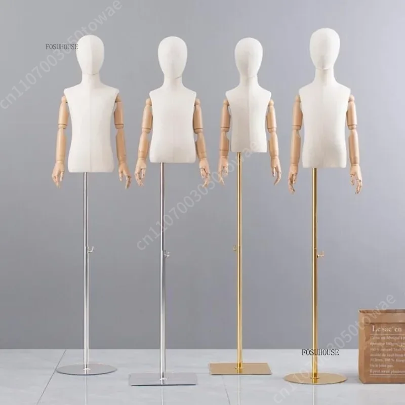 어린이 마네킹 토르소 (조절 가능한 팔 포함), 금속  - Baby Clothing Store 리뷰 및 가격