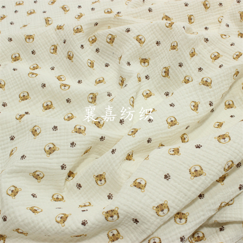 100X135cm 아기 면화 거즈 크레이프 호랑이 머리 - Baby Clothing Organic Cotton 리뷰 및 가격