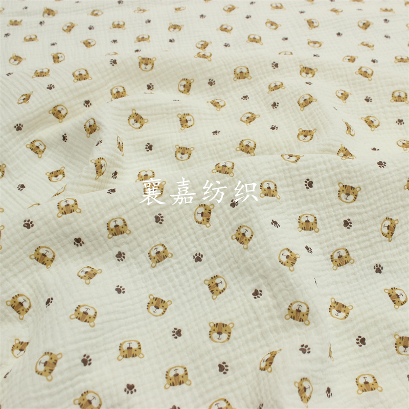 100X135cm 아기 면화 거즈 크레이프 호랑이 머리 - Baby Clothing Organic Cotton 리뷰 및 가격