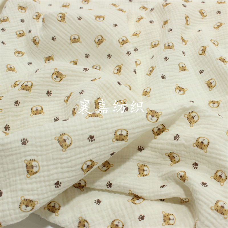 100X135cm 아기 면화 거즈 크레이프 호랑이 머리 - Baby Clothing Organic Cotton 리뷰 및 가격