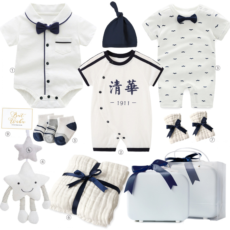 유니섹스 중립 신생아 아기 의류 세트 Fleexe 면  - Baby Clothing Neutral 리뷰 및 가격