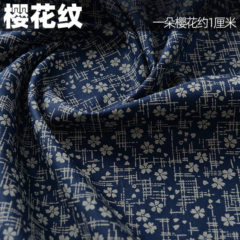 145X50cm 레트로 패턴 코튼 봉제 패브릭 Zhan - Baby Clothing Sewing 리뷰 및 가격