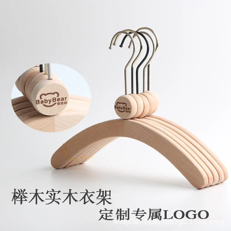 10개 어린이용 원목 옷걸이 가정용 아기 어린이 의류  - Baby Clothing Hangers 리뷰 및 가격