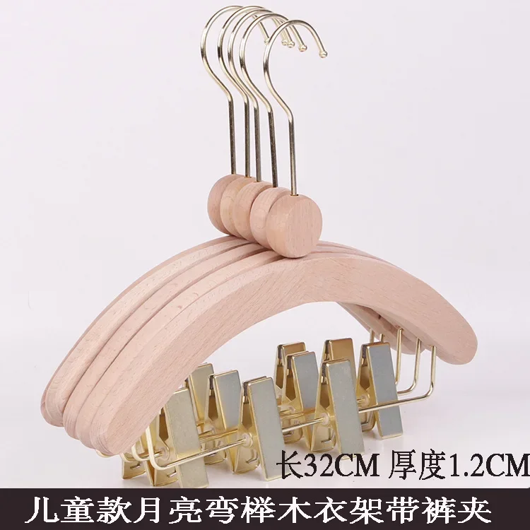 10개 어린이용 원목 옷걸이 가정용 아기 어린이 의류  - Baby Clothing Hangers 리뷰 및 가격